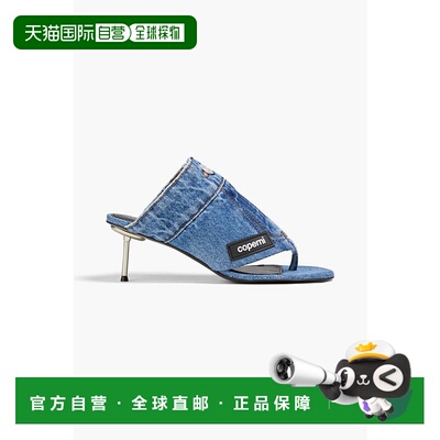1h可退 香港直邮Coperni 女士 牛仔布凉拖 COPSH51202WASHEDBLUE