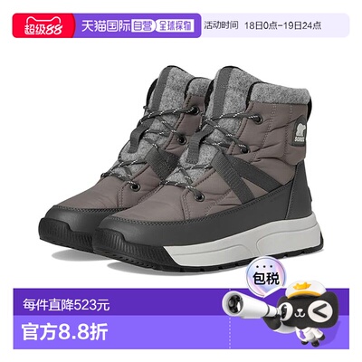 1h可退 香港直邮Sorel 冰熊 女士 Whitney III Mid 防水雪地靴