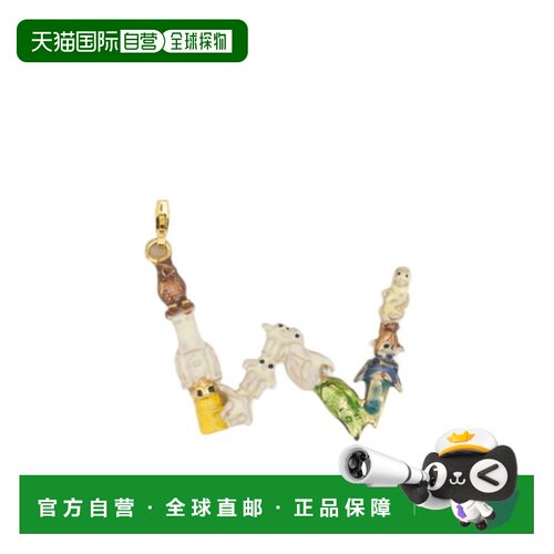 Marni Marni 字母“W”吊坠 PNMV0100PWP6528 【付后1h可退】