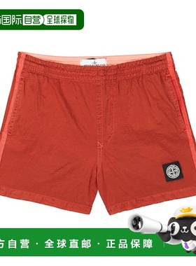 香港直邮Stone Island 石头岛 男童 泳裤童装 orange橙色 舒适时
