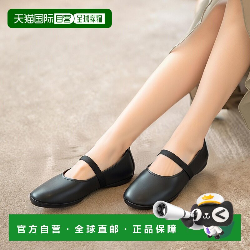 欧洲直邮Camper 看步 ISLA 女士鞋子芭蕾舞鞋/平底鞋 K201643-002图片