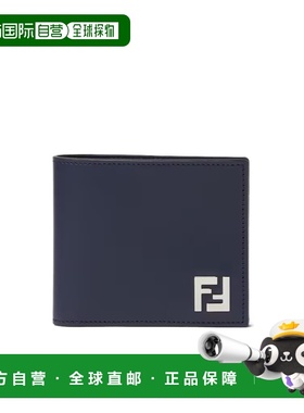 1h可退 香港直邮Fendi Squared FF钱包 7M0356AV86