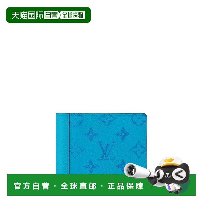 自营欧洲直邮LV路易威登 Multiple蓝色Toile 老花皮革钱包男女通