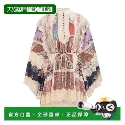香港直邮Zimmermann Rhiannon Billow 迷你连衣裙 3308DSS251
