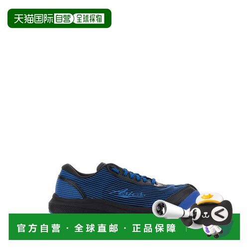 香港直邮ASICS 男士休闲鞋 1203A982400 SS2026 花色 Two-tone me