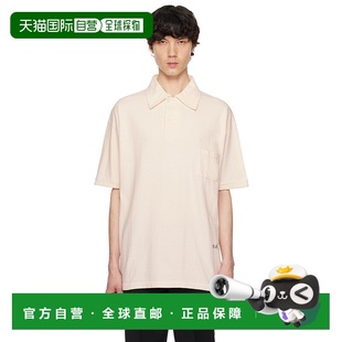 马丁 Margiela 马吉拉 男士 Pol 1h可退 米色印花 香港直邮Maison