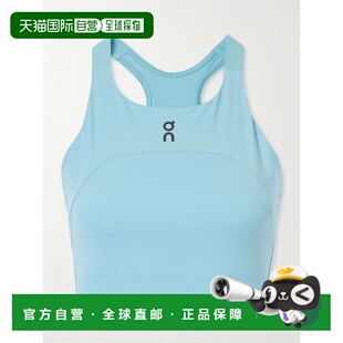 On 女士 比赛弹性针织运动文胸 1WG10124988AQUAMARINE