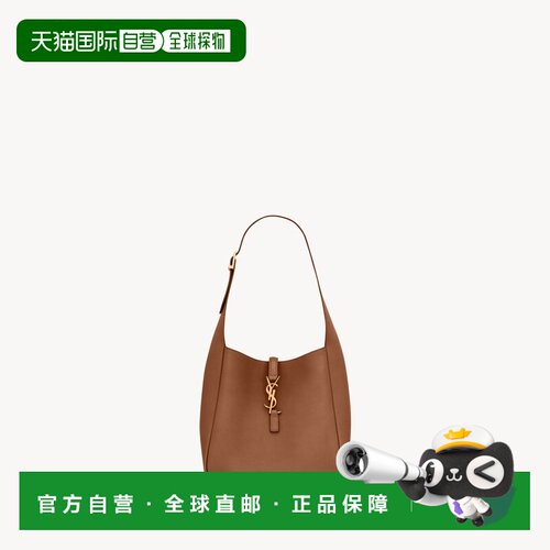 自营欧洲直邮YSL圣罗兰 LE 5 À 7 SMALL SOUPLE 女士粒面皮革手提