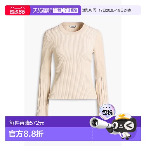 1h可退 香港直邮Simkhai 女士 Aris 罗纹针织上衣 1252100KSANDMU