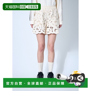 刺绣短裤 香港直邮Moncler 英式 女士 2B00018598LR060 盟可睐