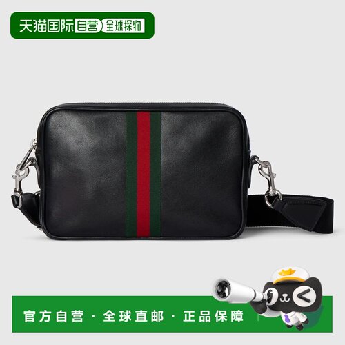 1h可退 香港直邮Gucci 古驰 男士 Trademark 黑色皮革小号网格斜