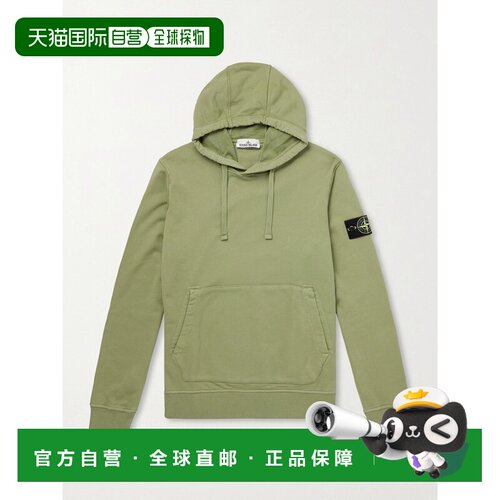 香港直邮Stone Island 石头岛 男士 Logo-Appliqued 件染棉质抓绒
