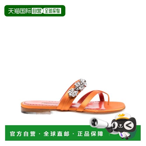香港直邮Manolo Blahnik 圆头拖鞋 22416510001