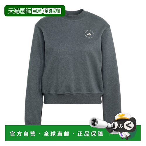 香港直邮ADIDAS BY STELLA MCCARTNEY 女士卫衣 KR3059 AW2026