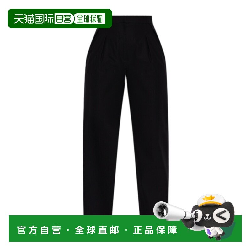 1h可退 香港直邮MAX MARA 女士正装裤 1136045106007 AW2025 黑色