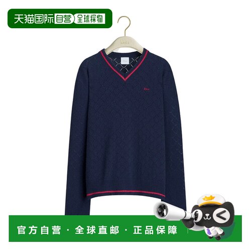 香港直邮CHRISTIAN DIOR 女士针织衫 644S49A0A14X5支付后1h可退