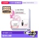 三件套套装 欧洲直邮LANCOME 兰蔻水份缘舒缓保湿 面霜晚霜小黑瓶正