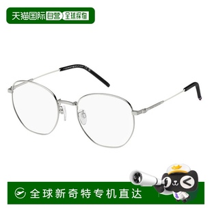 湯米 希爾費格 香港直郵Tommy 男士 eyeglasses Hilfiger 1h可退