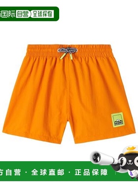 1h可退 香港直邮Molo 男童 Niko 泳裤童装 orange橙色 舒适时尚