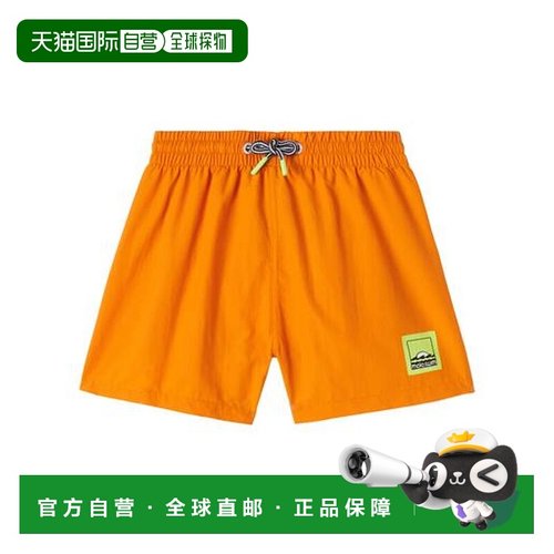 1h可退 香港直邮Molo 男童 Niko 泳裤童装 orange橙色 舒适时尚