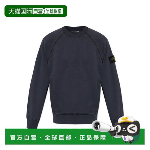 香港直邮STONE ISLAND 男士卫衣 L2S156100008S00【付后1h可退】