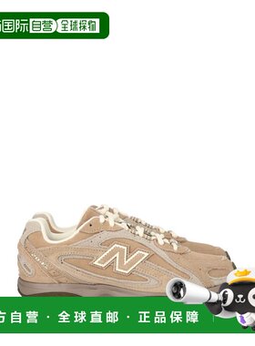 香港直邮NEW BALANCE 男士运动鞋 U204LMMAMMA AW2026 卡其色