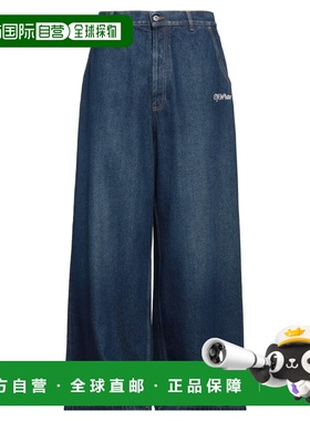 香港直邮off-white 男士 直筒裤 blue蓝色 舒适时尚