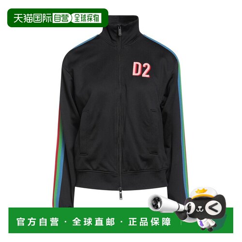 香港直邮Dsquared2二次方女士卫衣 【付后1h可退】