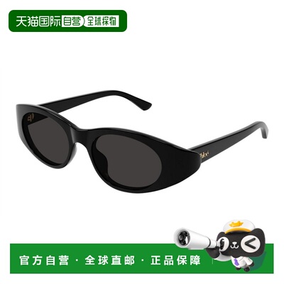 1h可退 香港直邮CHLOÉ 女士太阳镜 CH0279S001 SS2026 黑色 全框