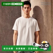 欧洲直邮autry男士 TSPX12OS 上装 T恤舒适透气休闲百搭简约时尚 男装