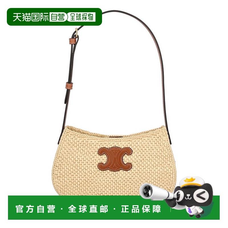 1h可退 香港直邮Celine 思琳 女士 中号 TILLY 单肩包 119722GNR