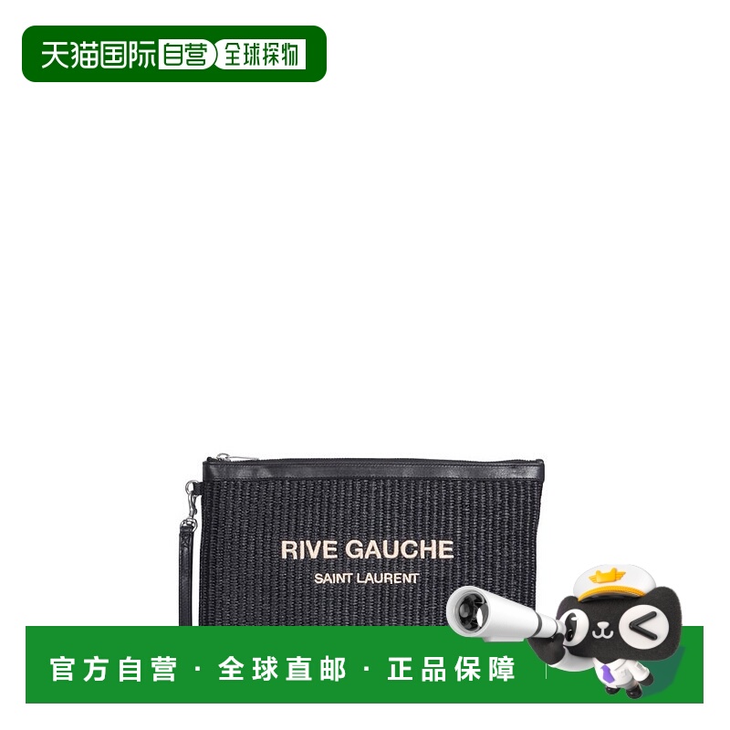 1h可退 香港直邮Saint Laurent 圣罗兰 男士 徽标手拿包 5813692M