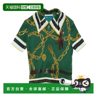 香港直邮Acne 绿色衬衫 Studios 女士 AC0786 艾克妮 1h可退