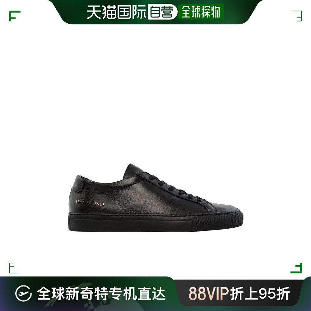 香港直邮common projects 女士achilles低帮休闲运动鞋
