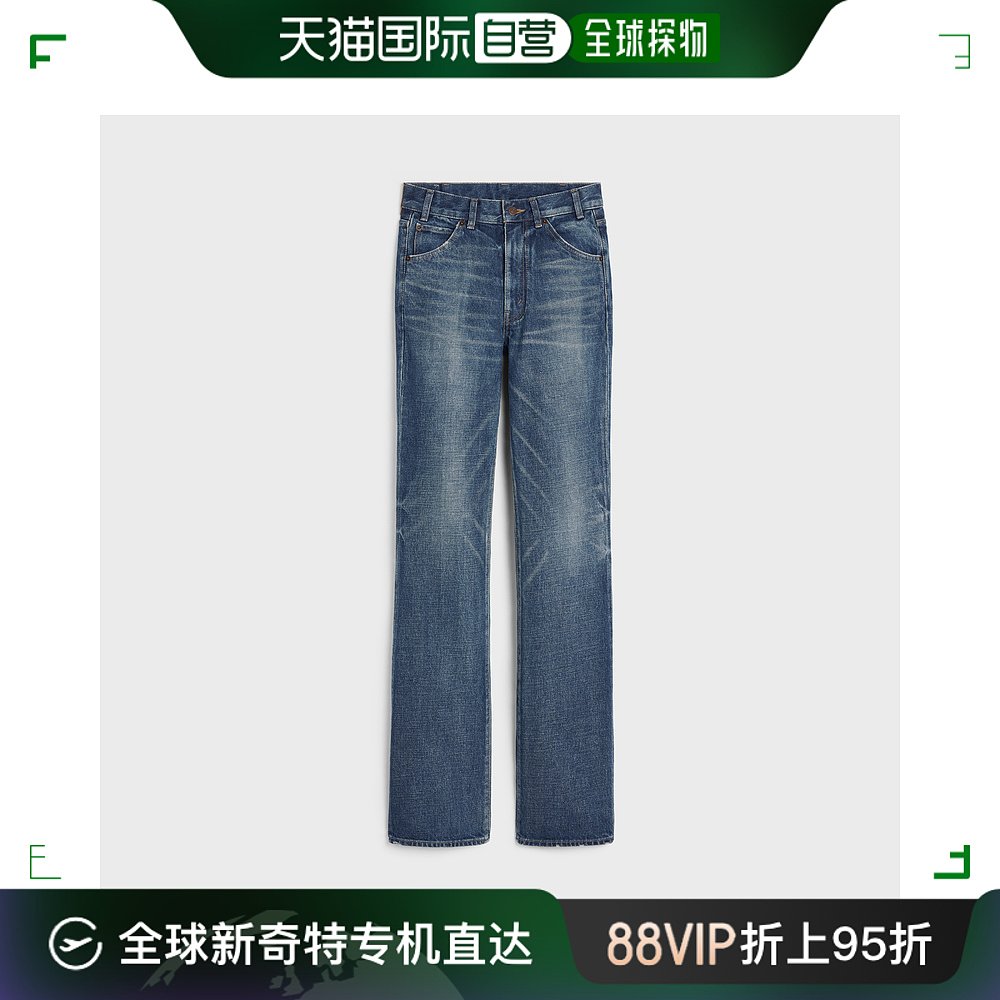 欧洲直邮CELINE(思琳) 女士斜纹布喇叭牛仔裤