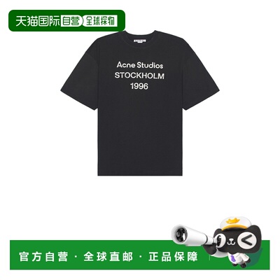 1h可退 香港直邮Acne Studios 艾克妮 男士 Exford U 1996 T恤 FN