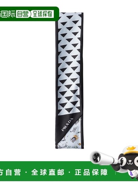 香港直邮Prada 印花细丝巾配饰 1FF0082C7E