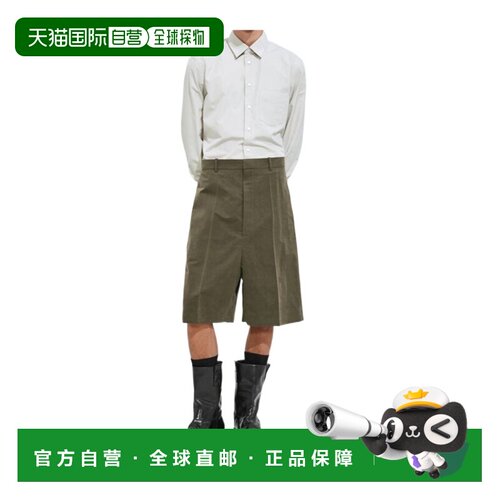 香港直邮Bottega Veneta 腰带环短裤 864810V6BY0