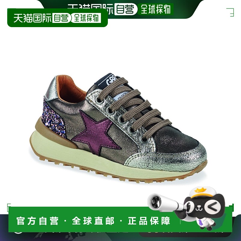 欧洲直邮GBB 女童 低帮板鞋 AMALIA