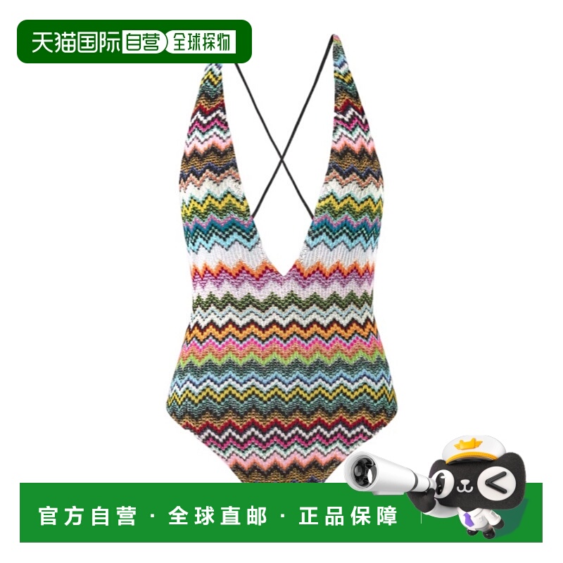 香港直邮Missoni 连体泳衣 MC22SP03BR014F