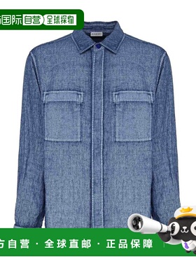 1h可退 香港直邮BURBERRY 男士衬衫 8081690 SS2024 蓝色 Denim S