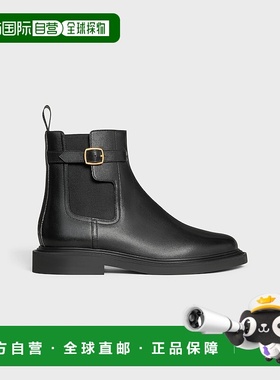 自营1h可退 欧洲直邮CELINE赛琳 Universite亮面小牛皮牛皮切尔西