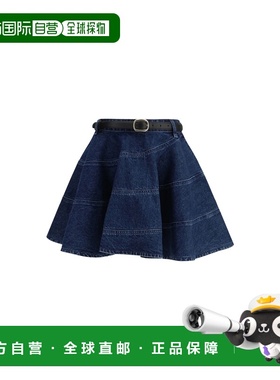 香港直邮Self-Portrait 女士 Skir 喇叭牛仔迷你牛仔半身裙 RS265