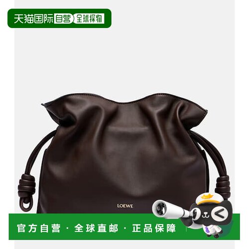 香港直邮LOEWE罗意威Flamenco女士手拿包 【付后1h可退】