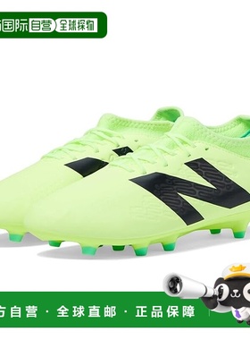 1h可退 香港直邮New Balance  男士 Tekela Magique FG V4+ 足球