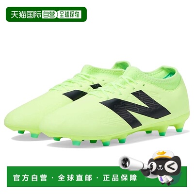1h可退 香港直邮New Balance  男士 Tekela Magique FG V4+ 足球