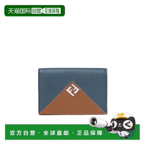 1h可退 Fendi Fendi Lui 卡包 7M0222B09X