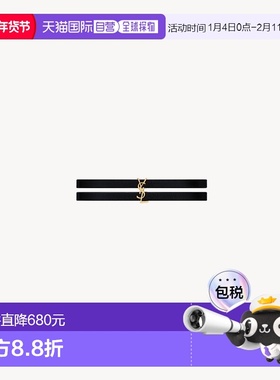 自营欧洲直邮YSL圣罗兰 CASSANDRE系列男士黑色/古金色羔羊皮双圈
