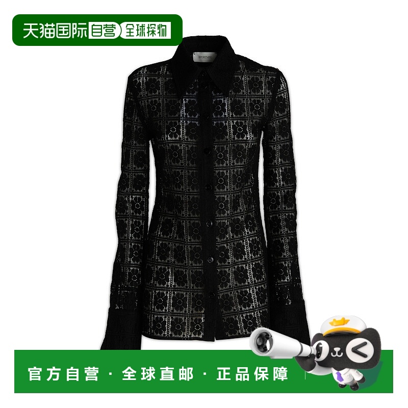 欧洲直邮SPORTMAX女士T恤舒适透气休闲百搭简约女装上装SAVA004