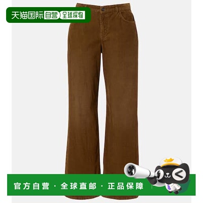 香港直邮The Row 女士 Eglitta 棉质灯芯绒阔腿裤休闲裤